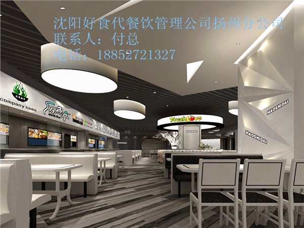 东北风味小吃席卷苏南 让您流连忘返 欢迎来电咨询