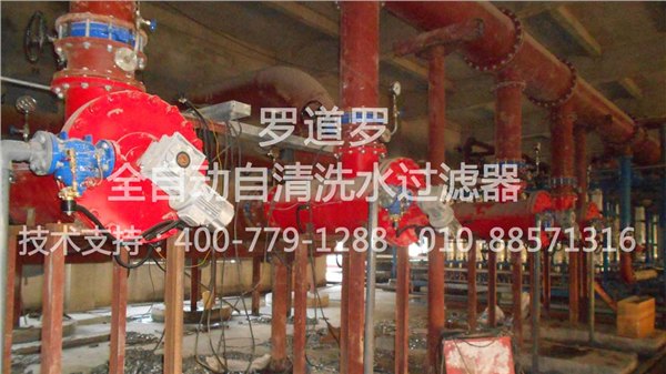罗道罗管道过滤器在工业领域的重要位置