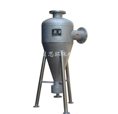 厂家供应旋流除砂器价格优质量好