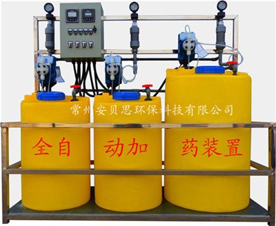 厂家供应三桶计量加药装置 价格