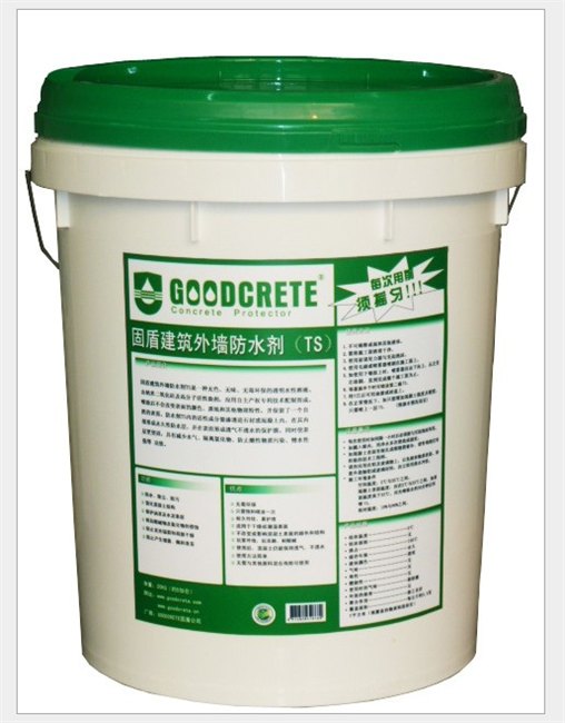 厂家直销, 混凝土密封防水剂, 外墙防水剂