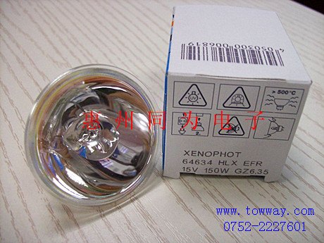 OSRAM 64634 15V 150W GZ6.35 EFR溴钨灯杯