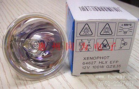 OSRAM 64627 12V 100W GZ6.35 EFP卤素灯杯