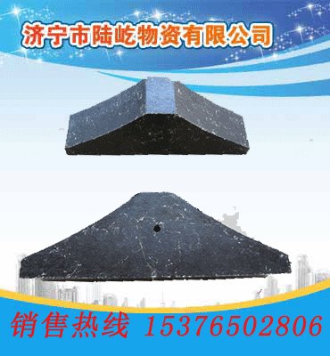 橡胶止轮器,止轮器,橡胶止轮器