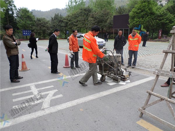 娄底停车场划线专用标线涂料|湖南湘旭交通道路标线施工