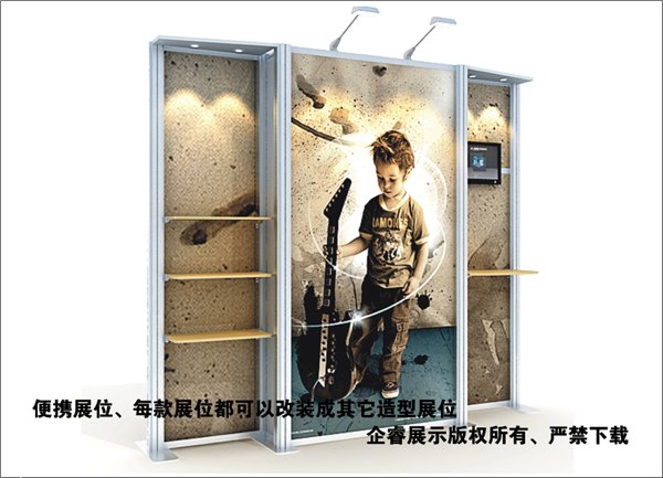 展位设计 展位布展 国外展台设计 出国展览