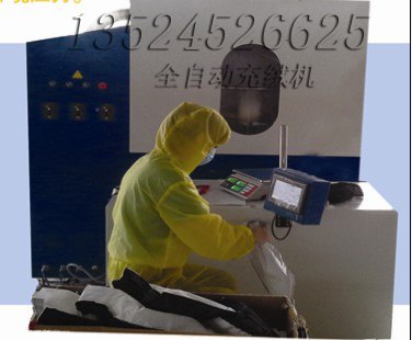 常州充棉机 羽绒棉充棉机PP棉充棉机