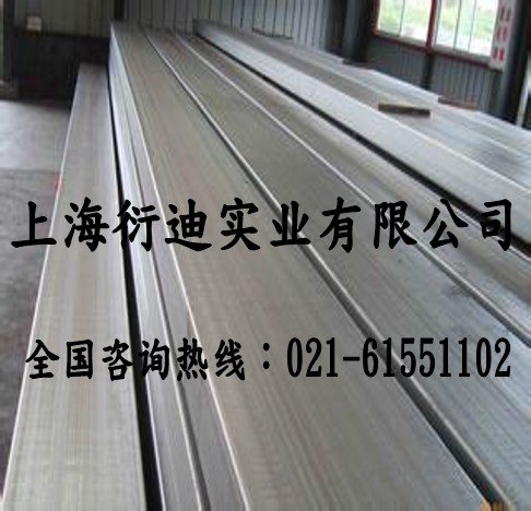 7A04铝板产品 7A04铝板现货 7A04铝板报价 7A04铝板销售
