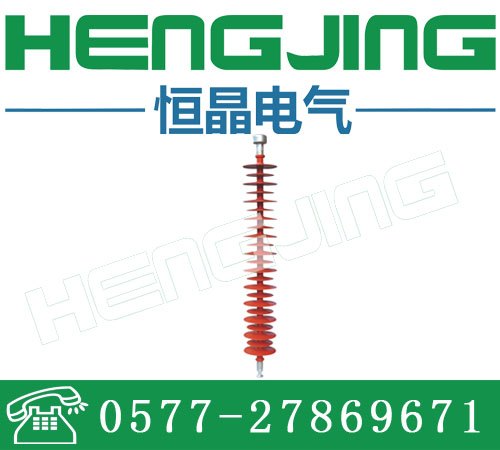 FXBW4-110/100_FXBW4-110/100硅橡胶绝缘子
