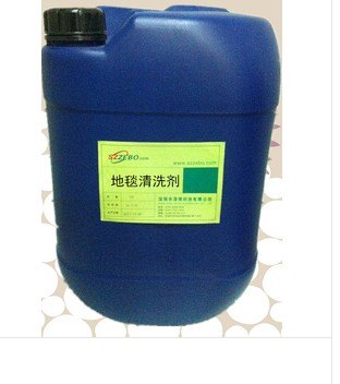 供应地毯清洗剂