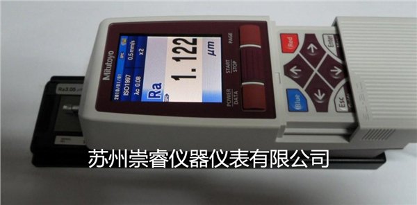 SJ-210日本三丰便携式表面粗糙度测量仪SJ-210