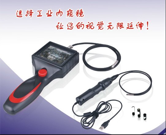 供应RA3505G1M工业内窥镜