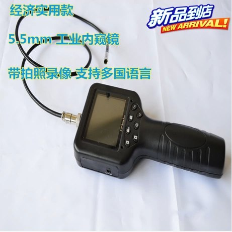 供应RA2805G1M工业内窥镜