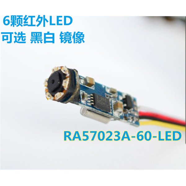 RA57023A