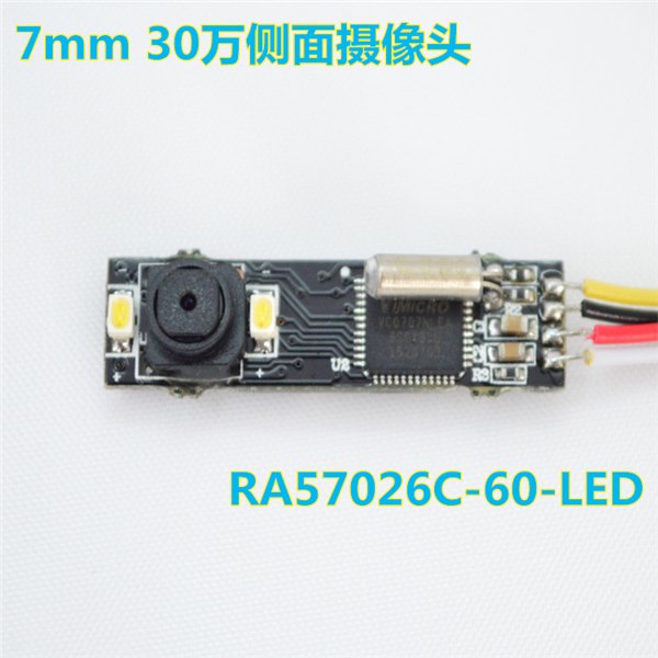 RA57026C