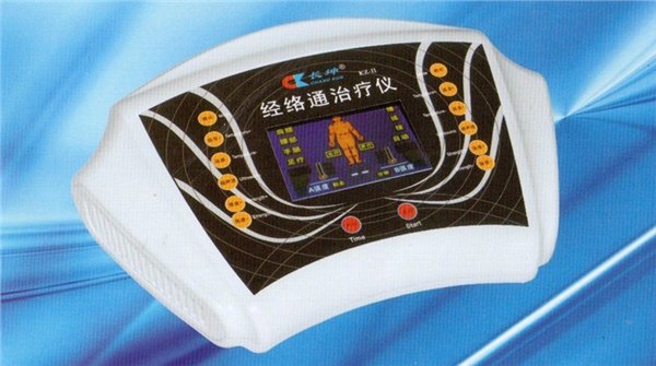 经络通治疗仪 经络治疗仪批发侨鑫经络通治疗仪中频经络通治疗仪