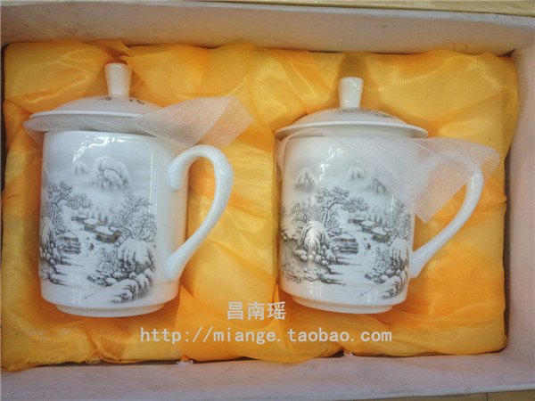 茶杯厂家定做批发茶杯多少钱