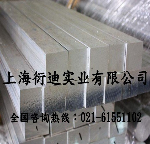 7075铝棒行情报价，7075铝棒规格齐全批发