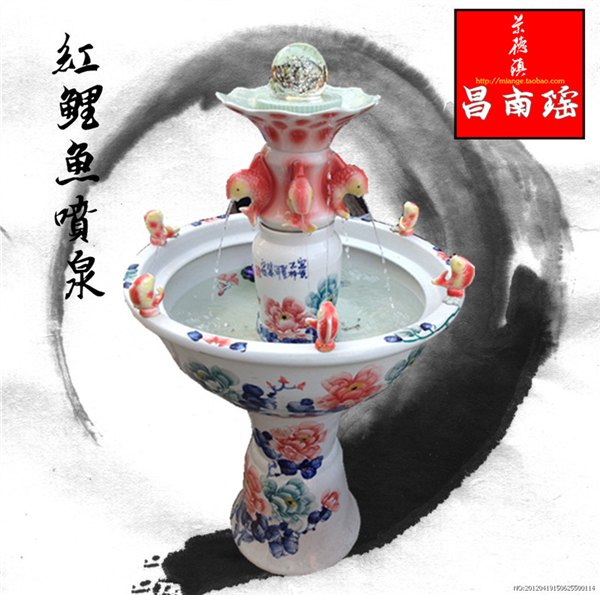陶瓷喷泉厂家直销园林装修喷泉