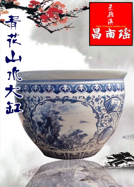 让人印象深刻的陶瓷缸定做批发礼品