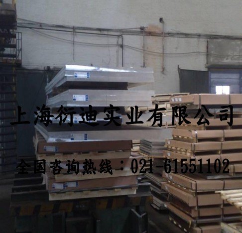 7a09铝板耐磨性能，7a09铝板屈服强度，7a09铝板伸长率是多少