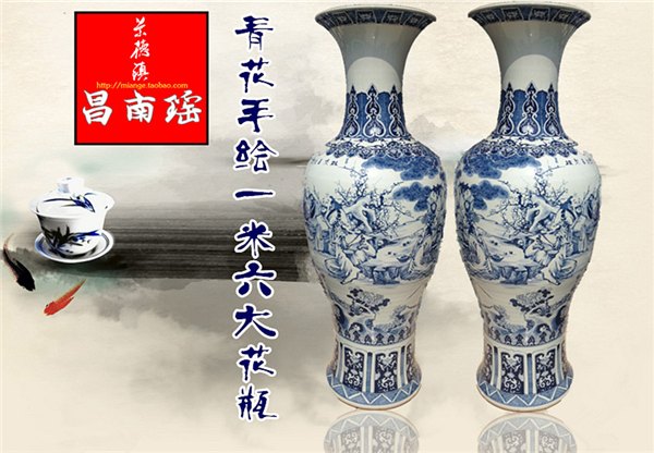 青花大花瓶定做批发令人印象深刻