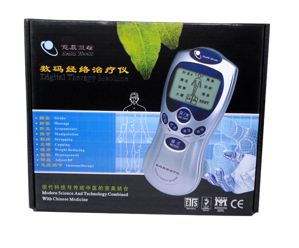 数码经络理疗仪 脉冲按摩机 电子针灸按摩仪