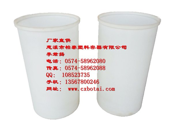 金柏泰厂家批发聚乙烯全塑水产桶系列价格