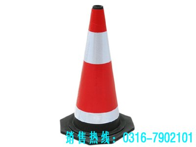 橡胶路锥  PVC反光膜橡胶路锥 防日晒PVC反光膜橡胶路锥