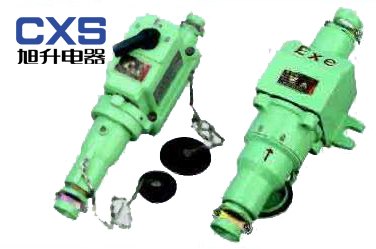 最好的防爆插销批发采购 
