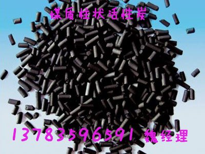 煤质柱状活性炭配煤法制造专用活性炭产品