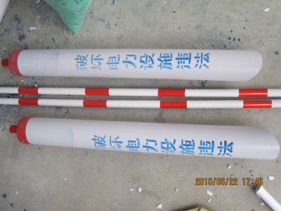 拉线保护管 拉线保护管规格