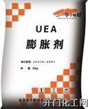 供应浙江杭州混凝土膨胀剂、宁波混凝土膨胀剂