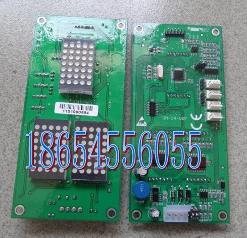 沈阳三洋外呼板SANYO-E2-04/SM-04-VRF/SM-02