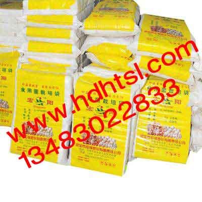 河南编织袋内袋,编织袋内袋厂家,编织袋内袋价格,磁县海通塑料袋厂