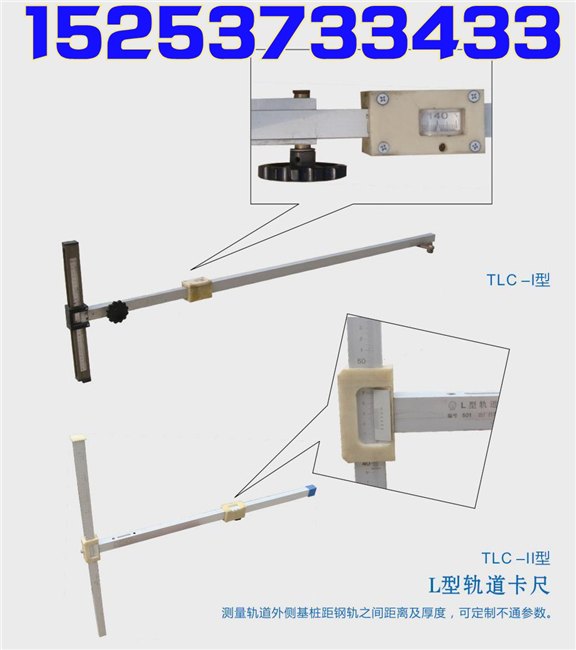 用于输送带横向端边切割。使用CBD系列输送带切割机切割输送带