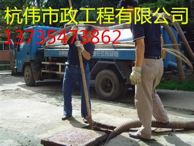 提供慈溪市古塘街道专业抽粪公司