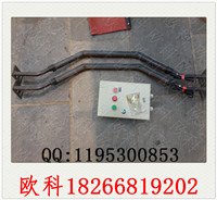 纵向撕裂检测仪 ZL-B-II型纵向撕裂检测仪