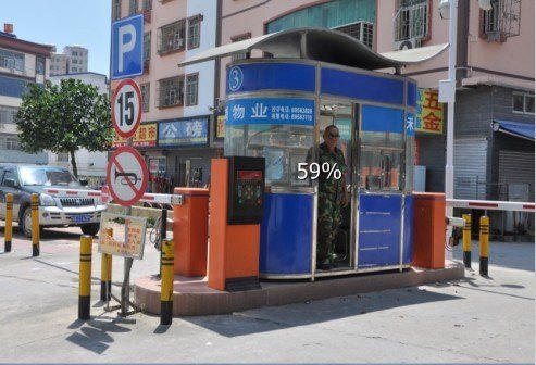 太仓停车场系统 自动道闸哪有卖道闸的？卖停车场管理系统？价格多少南京便