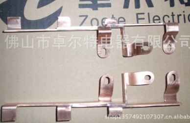 供应大小电流T2铜箔软连接