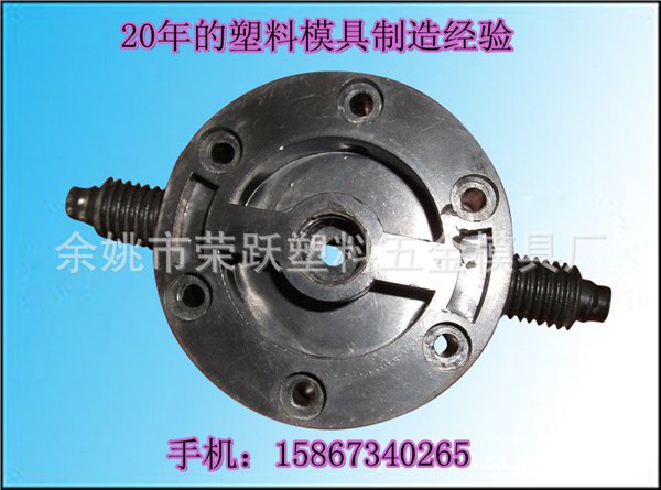出国各种工艺品注塑模具直销/工艺品塑料模具制造