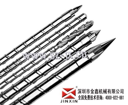 深圳注塑机螺杆/注塑机pc螺杆-金鑫质量最佳，性能可靠
