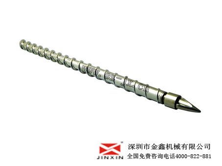 天鼎注塑机螺杆/佳明注塑机螺杆-金鑫严把质量！追求完美