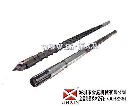 挤出机机筒/挤出机料管螺杆-金鑫挤出机螺杆专家，值得信赖