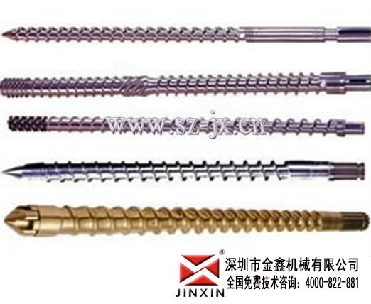 实验室挤出机螺杆/片材挤出机螺杆-金鑫出类拔萃|首屈一指