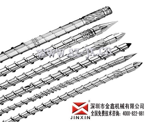 伊之密注塑机螺杆/料筒螺杆价格-金鑫经久耐用。信誉可靠