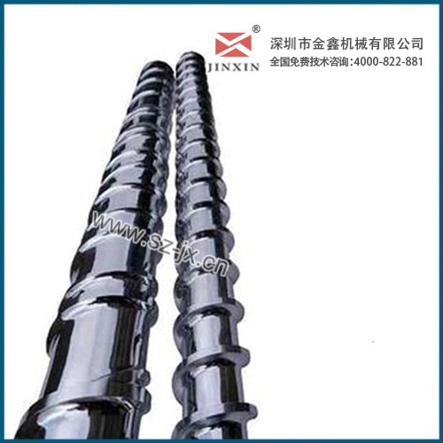 注塑机料管螺杆/双合金螺杆料筒-金鑫设计合理。品质优良
