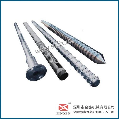 金属螺杆，螺杆炮筒厂家，金鑫螺杆专卖店