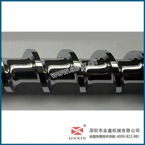 氮化料筒螺杆/注塑机螺杆料筒-金鑫顶尖技术。顶尖品质