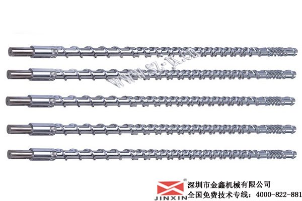 塑料挤出机料筒螺杆/螺杆翻新-金鑫行业口碑好|深受好评
